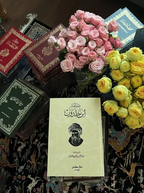 صور من تصنيف الفكر والفلسفة