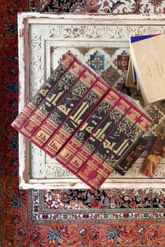 غلاف كتاب البداية والنهاية